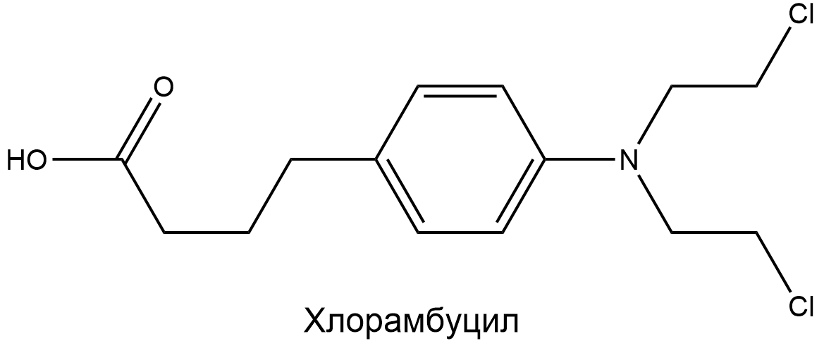 Изобутилхинолин формула. Хинолин структурная формула. Изобутилхинолин в парфюмерии. Титановая кислота.