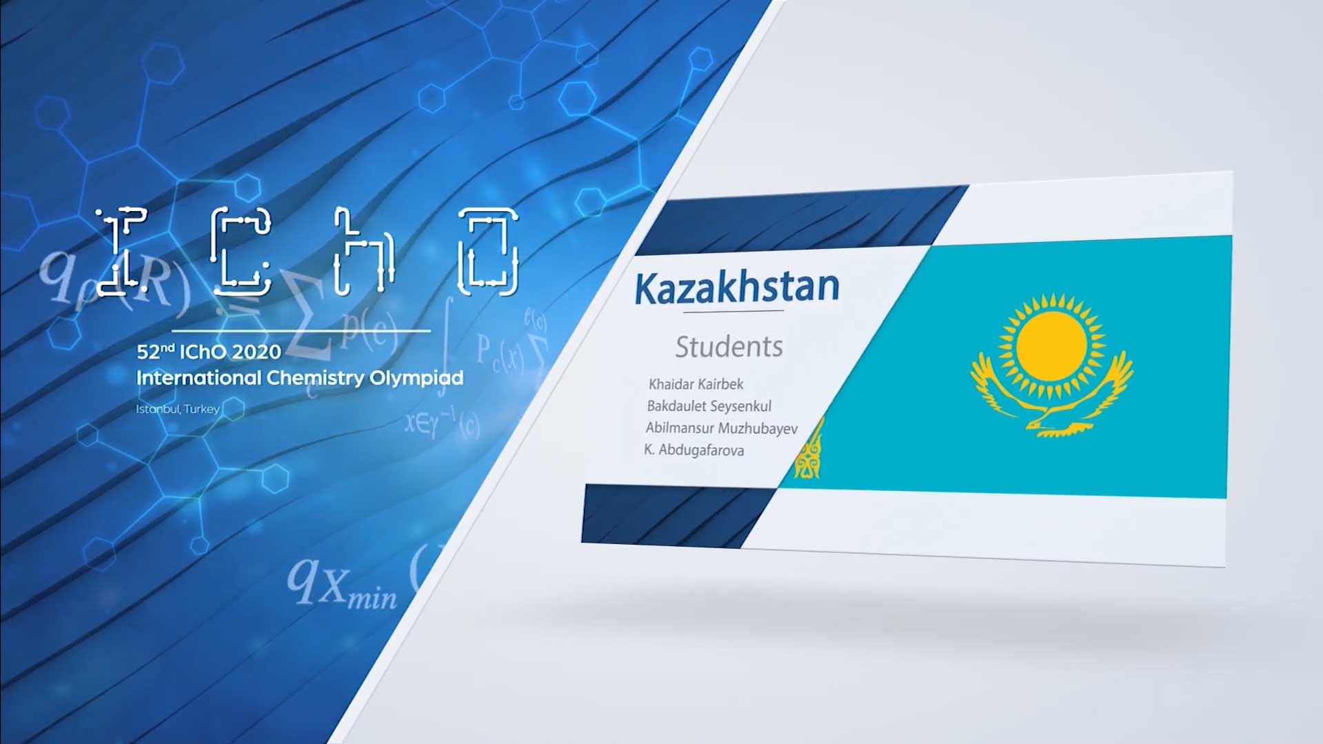 Интервью со сборной Казахстана на IChO 2020